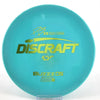 #15 175.1g | Blue