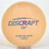 #23 172.3g | Orange