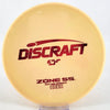 #25 178.1g | Yellow