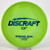 #35 173.7g | Green