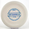 #8 174.5g | White
