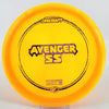 #15 179.9g | Yellow