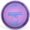 #17 173.5g | Purple