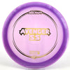 #20 168.9g | Pink