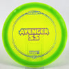 #24 177.1g | Yellow