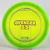 #25 177g | Yellow