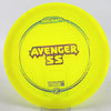 #26 177.9g | Yellow