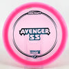 #28 171.6g | Pink