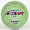 #18 176.9g | Green