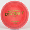#6 173.3g | Orange