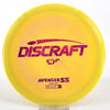 #12 166.4g | Yellow