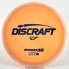 #24 175.1g | Orange