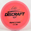#17 174g | Red