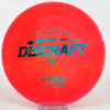 #39 175.1g | Red