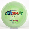 #10 175.8g | Green