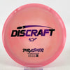 #15 173.9g | Red
