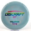 #18 170.1g | Blue