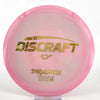 #21 169.9g | Red