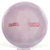 #15 171g | Pink