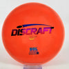 #13 169.3g | Orange