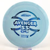 #12 169.8g | Blue