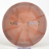#13 175.8g | Brown