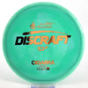 #39 172.6g | Green