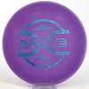 #12 173.8g | Purple