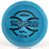#8 175.9g | Blue