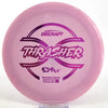 #11 174.9g | Pink