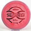 #17 175g | Red