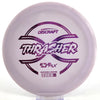 #19 173.2g | Purple