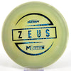 #28 167.5g | Green
