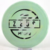 #32 173.3g | Green