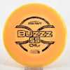 #7 179.5g | Orange