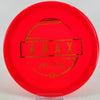 #13 171.8g | Red