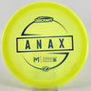#15 176g | Yellow