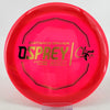 #6 176.5g | Red