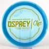 #15 173.4g | Blue