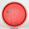 #39 168.8g | Red