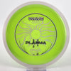 #69 169.4g | Green