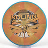 #42 169.5g | Brown