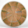 #104 173.3g | Brown