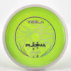 #23 172.5g | Green