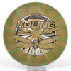 #116 170.3g | Brown