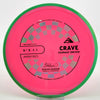 #72 162.7g | Pink