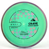 #74 162.3g | Green