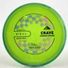 #126 171.3g | Green