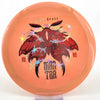 #89 169.8g | Orange