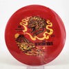 #2 175.7g | Red